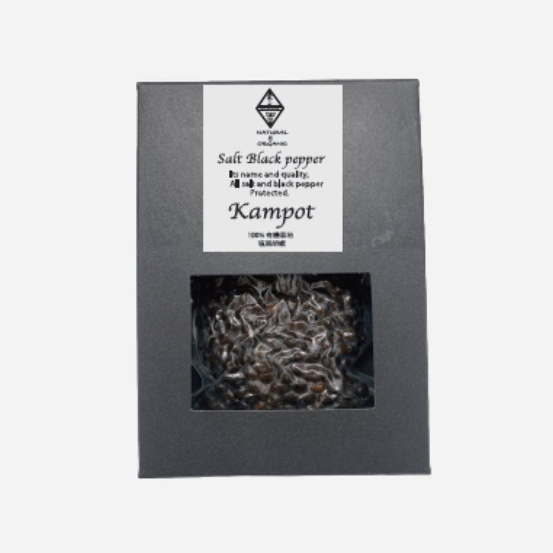 【DIL SPICES】KAMPOT BLACK PEPPER 塩漬け 有機栽培 黒胡椒-カポネット産- 50g