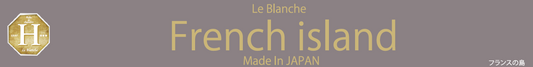 フランスの島