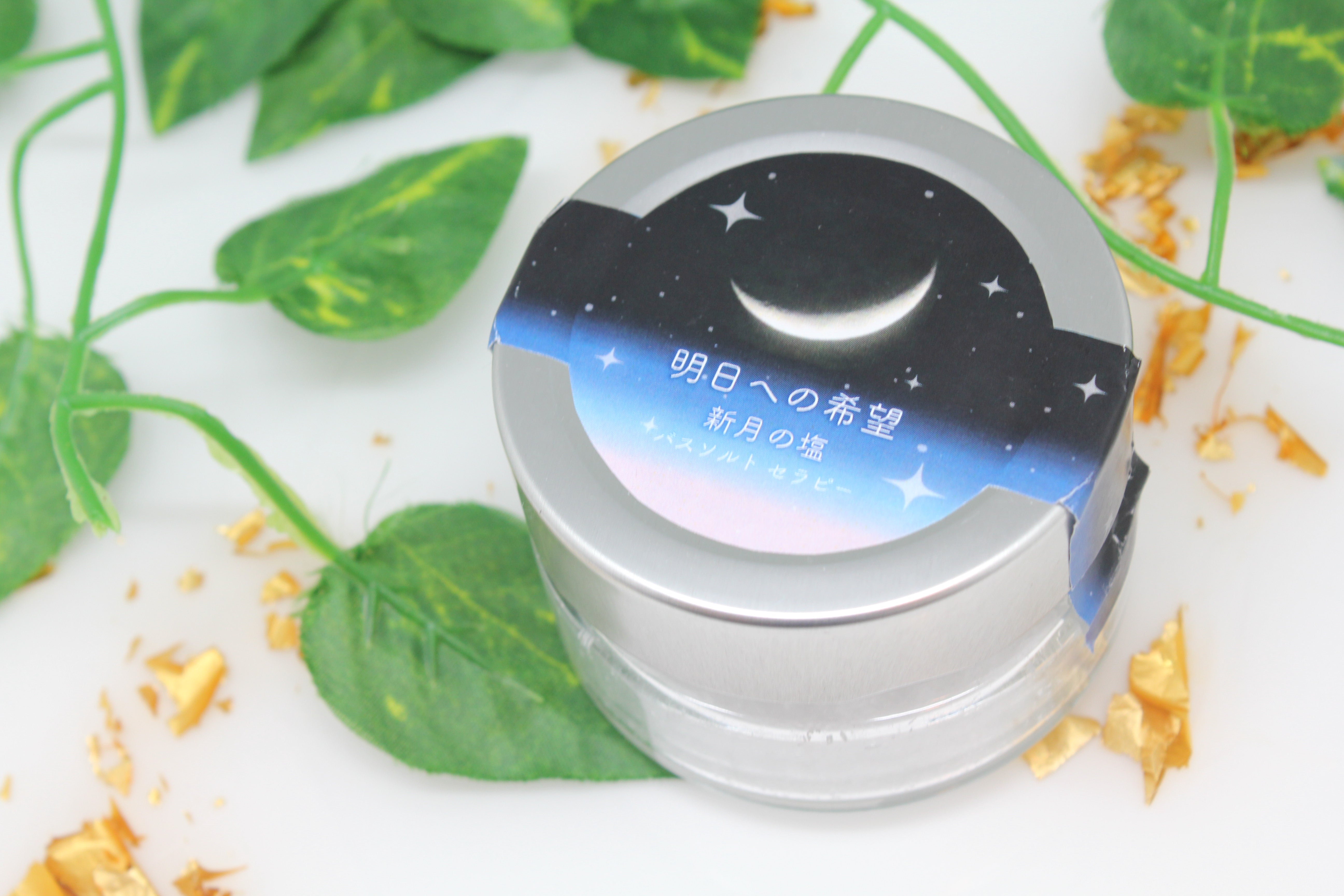 特別な日のギフト-インテリア雑貨専門店「ブランシェ アソシエ